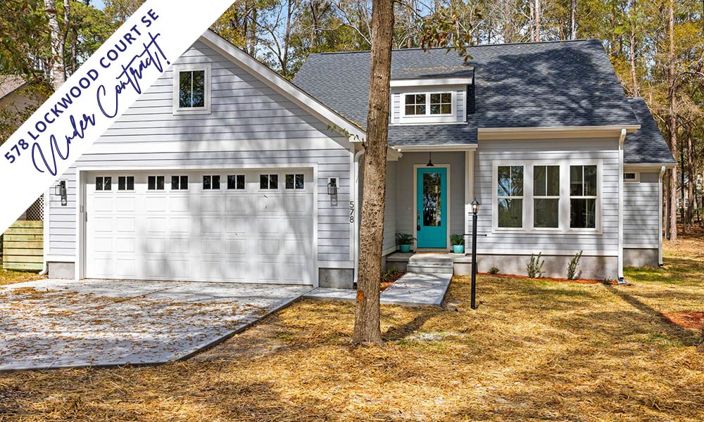 578 Lockwood Court SE - Under Contact